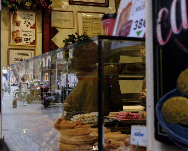  <strong>- Date</strong>: February 15, 2025 <br> <strong>- Exposure Time </strong>: 1/125 <br> <strong>- Focal Length </strong>: 44 mm <br> <strong> - ISO</strong>: 800 <br>